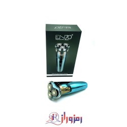 ریش تراش انزو مدل BG5280